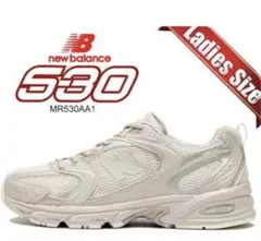 ニューバランスMR530AA1 width D BEIGE スニーカー25.5