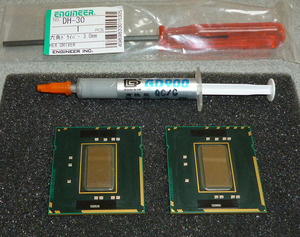 【MacPro最強最速化計画NO.3 CPU】2009デュアルプロセッサー専用CPU XeonX5675×2基(3.06-tb3.46GHz/12MB/6.4GT/メモリ1333MHz)動作確認済