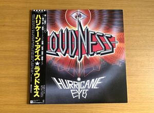 盤面良好 LOUDNESS HURRICANE EYES ラウドネス ハリケーン アイズ LP 帯付　高崎晃