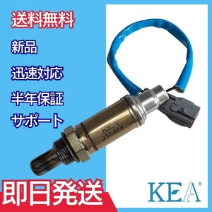 【全国送料無料 保証付 当日発送】 KEA O2センサー 2T0-2AV ( セルシオ UCF10 UCF11 89465-30100 )