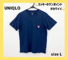 〇5242B〇 UNIQLO Tシャツ 女性