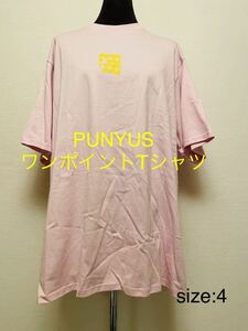 【タグ付未使用品】レディース/PUNYUS ワンポイントロゴTシャツ/サイズ4/ピンク/半袖/完売品/270924-015