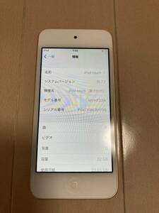 ◆送料無料◆極上品◆Apple iPod touch◆第7世代◆32GB◆ゴールド◆MVHT2J/A アップル