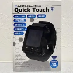 【新品】Quick Touch スマートウォッチ HAC2042 ブラック