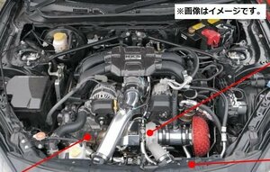 個人宅発送可能 HKS BOLT ON TURBO KIT GTIII-RS ボルトオンターボキット TOYOTA トヨタ GR86 ZN8 FA24 MT (11001-AT011)