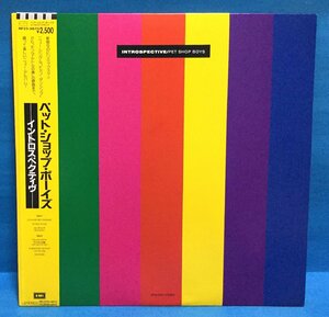 LP 洋楽 Pet Shop Boys / Introspective 日本盤