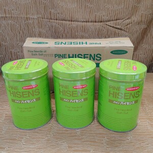 【高陽社 パインハイセンス 3缶 ①】未開封 長期保管品 2.1kg 薬用入浴剤 PINE HISENS 森林浴 温浴 バスソルト【A9-4】1009