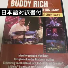 buddy rich and his band