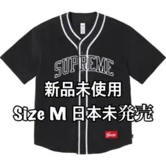 Supreme Polartec Baseball Jersey ベースボール2