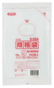 規格袋9号100枚入02LLD+メタロセン透明 KN09 まとめ買い 140袋×5ケース 合計700袋セット 38-421