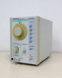 通電OK KENWOOD/ケンウッド オシレーター 低周波発信機/低周波発振器 AG-203D 装置/システム 動作未確認/現状品 ZJ1618-9