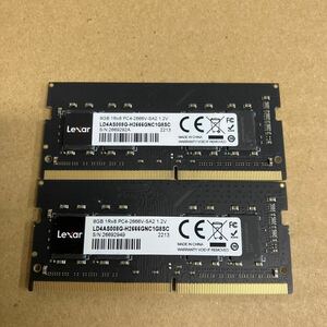 V195 Lexar ノートPCメモリ 8GB 1Rx8 PC4-2666V 2枚