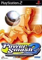 中古PS2ソフト Power Smash2