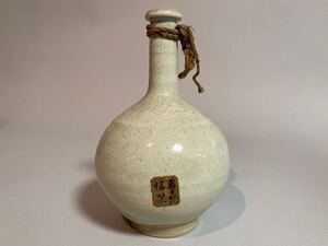 【輝】47 時代 信楽徳利/日本美術 信楽焼 酒器 花入 骨董品 時代品 美術品 古美術品