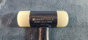 PB SWISS TOOLS　無反動ナイロンハンマー 300-3