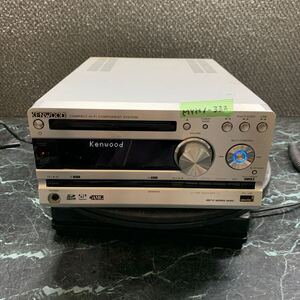 MYM1-332 激安 KENWOOD RD-UD77 COMPACT DISC STEREO SYSTEM 通電OK 中古現状品 ※3回再出品で処分