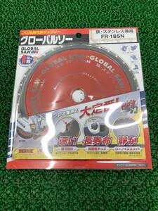 【未使用】★モトユキ FR-185N 外径185mm/刃数36　　　ITA577EE2P7V