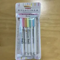 ZEBRA MILDLINER 5色セット