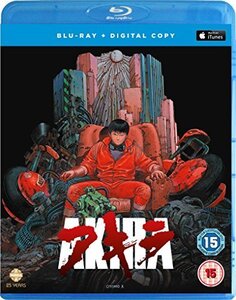 【中古】 AKIRA ブルーレイ + Digital Copy BOX (124分) アキラ 大友克洋 アニメ [Blu