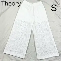 【美品】Theory セオリー ワイドガウチョパンツ  花柄刺繍  白 Sサイズ