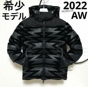 【高年式:2022AW】MONCLER GRANDRIEUX 黒　サイズ2 ダウンジャケット ブラック 