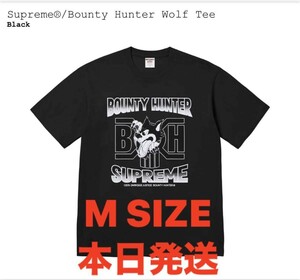 Supreme Bounty Hunter Wolf Tee Black