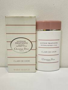 【FT0518】Dior LOTION TRAITANTE ホワイトニングトリートメントローション 化粧品 Christian クリスチャンディオール 200ml