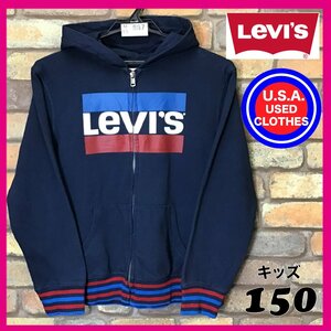 ME5-867★USA古着★正規品★【Levi