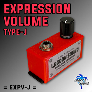 EXPVJ】極小！エクスプレッションボリューム【 EXPRESSION VOLUME 】EXPRESSION PEDAL 代用品！軽量小型！《超便利》 #SWITCH #LAGOONSOUND