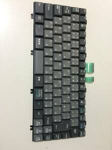 中古品 ノートパソコン用キーボードユニット 現状品③