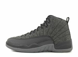 NIKE AIR JORDAN 12 RETRO "WOLF GREY/UNIVERSITY BLUE-WHITE-MIDNIGHT NAVY" 27.5cm 852627-003