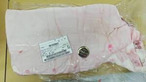 【現物販売】三田ポーク皮付豚バラ　5.2ｋｇ　兵庫県産　キャンプ　ＢＢＱ　バーベキュー　焼豚　皮付き肉　豚バラ