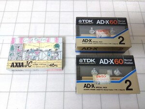 999■AXIA　46JC　/　TDK　ADX-60　2本パック×2個　富士フイルム　ノーマルポジション　カセットテープ　まとめて未使用現状品