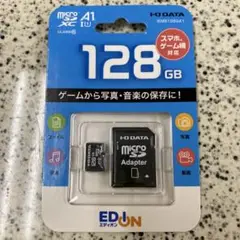 新品未使用　I-O DATA 128GB MicroSDカード アダプター付