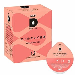 UCC ドリップポッド 専用カプセル アールグレイ紅茶 12杯分 30g ポッド・カプセル