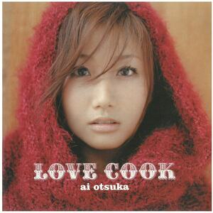 大塚愛 / LOVE COOK 　CD