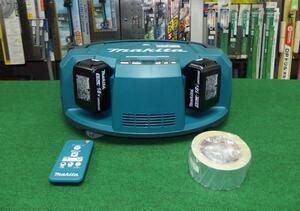 ①新品 マキタ RC200DZsp+BL1860Bx4+DC18RD ロボットクリーナー 18V-6.0Ahバッテリx4個+2口充電器付セット 店舗 倉庫などの清掃に 代引不可