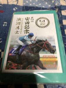 競馬東京競馬場安田記念ロマンチックウォリアーウイナー御駿印新品未使用未開封品