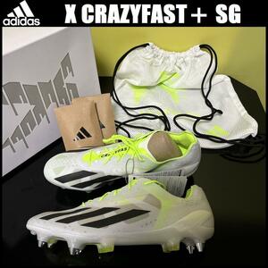 25.5cm★新品 adidas X CRAZYFAST＋ SG アディダス エックス クレイジーファースト サッカー スパイク 取替式 天然芝用 IE4201