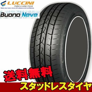 185/65R14 185 65 14 ヴォーノ ネーヴェ ルッチーニ N 2本 14インチ LUCCINI Buono Neve N