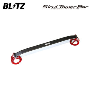 BLITZ ブリッツ ストラットタワーバー フロント用 レクサス RC200t ASC10 H27.10～ 8AR-FTS FR