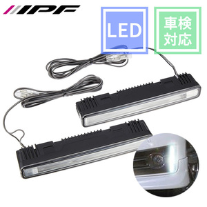 LED デイランプ 車用 面発光 400cd/100cd 6000K ML-06 ホワイト 12V IPF ML-06