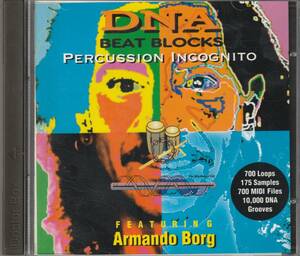 中古CD■SAMPLING■DNA BEAT BLOCKS / PERCUSSION INCOGNITO feat. ARMANDO BORG / LATIN■サンプリング, ドラム, パーカッション