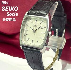 SEIKO SOCIE クォーツ 電池交換済 1991年製 新品未使用タグ付き 日本製 電池交換済 セイコー レディース 稼動品