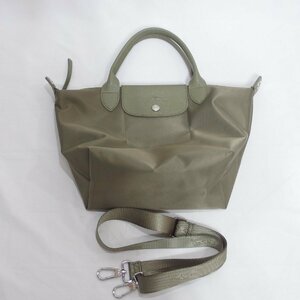 LONGCHAMP◆ロンシャン ル・プリアージュ ネオ 1512（トープ）２WAYトートバッグ・ショルダーストラップ付◆USED