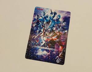 香港限定 カードダス ウルトラマン Ultraman ウルトラヒーローシリーズ Ultra Heroes Series スペシャルカード SPECIAL CARD