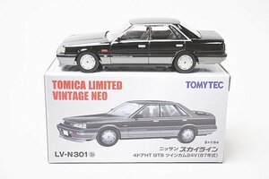 TOMICA トミカリミテッドヴィンテージネオ TLV 1/64 日産 スカイライン 4ドアHT GTS ツインカム24V 87年式 黒/銀 LV-N301b