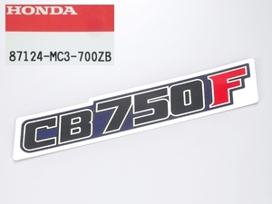 ◆ホンダ純正 復刻品 87124-MC3-700ZB サイドカバーマーク TYPE 2(青) ☆1/CB750F/FC/サイドカバー エンブレム/デカール