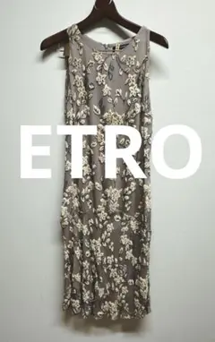 ETRO ワンピース シルク 花柄立体刺繍 グレージュ 38