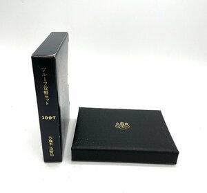 △1998年 プルーフセット 額面666円 中古品